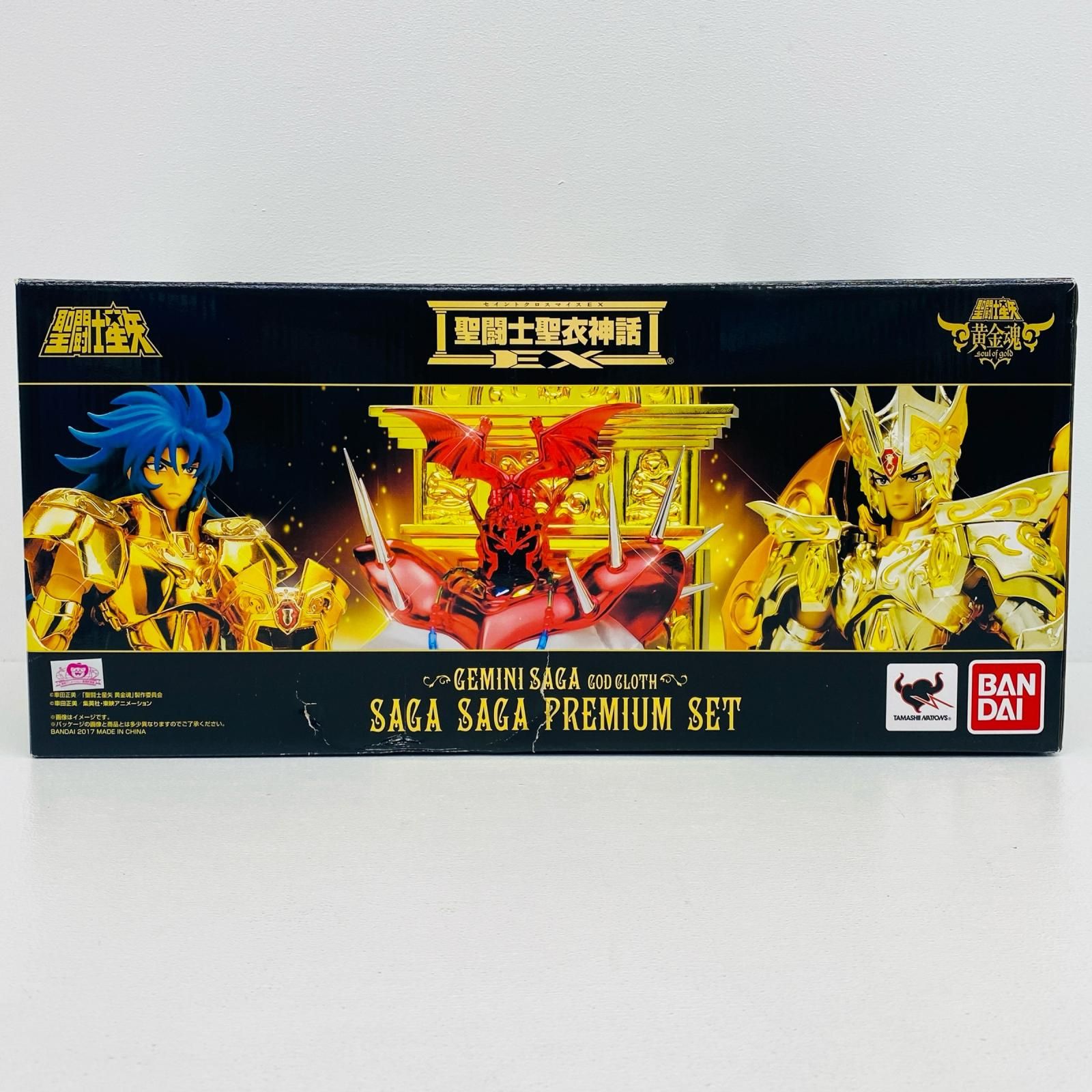 【物流センター】 中古 聖闘士聖衣神話EXジェミニサガ(神聖衣)サガサーガプレミアムセット「聖闘士星矢黄金魂-soulofgold-」