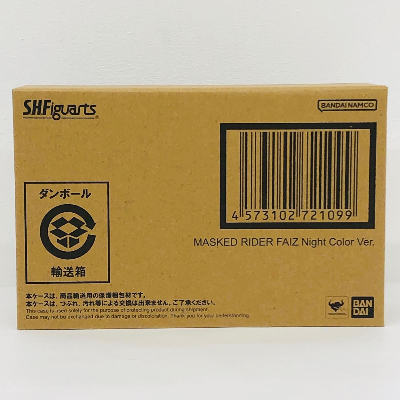【物流センター】 中古 S.H.Figuarts(真骨彫製法)仮面ライダーファイズNightColorVer.「仮面ライダー555(ファイズ)」