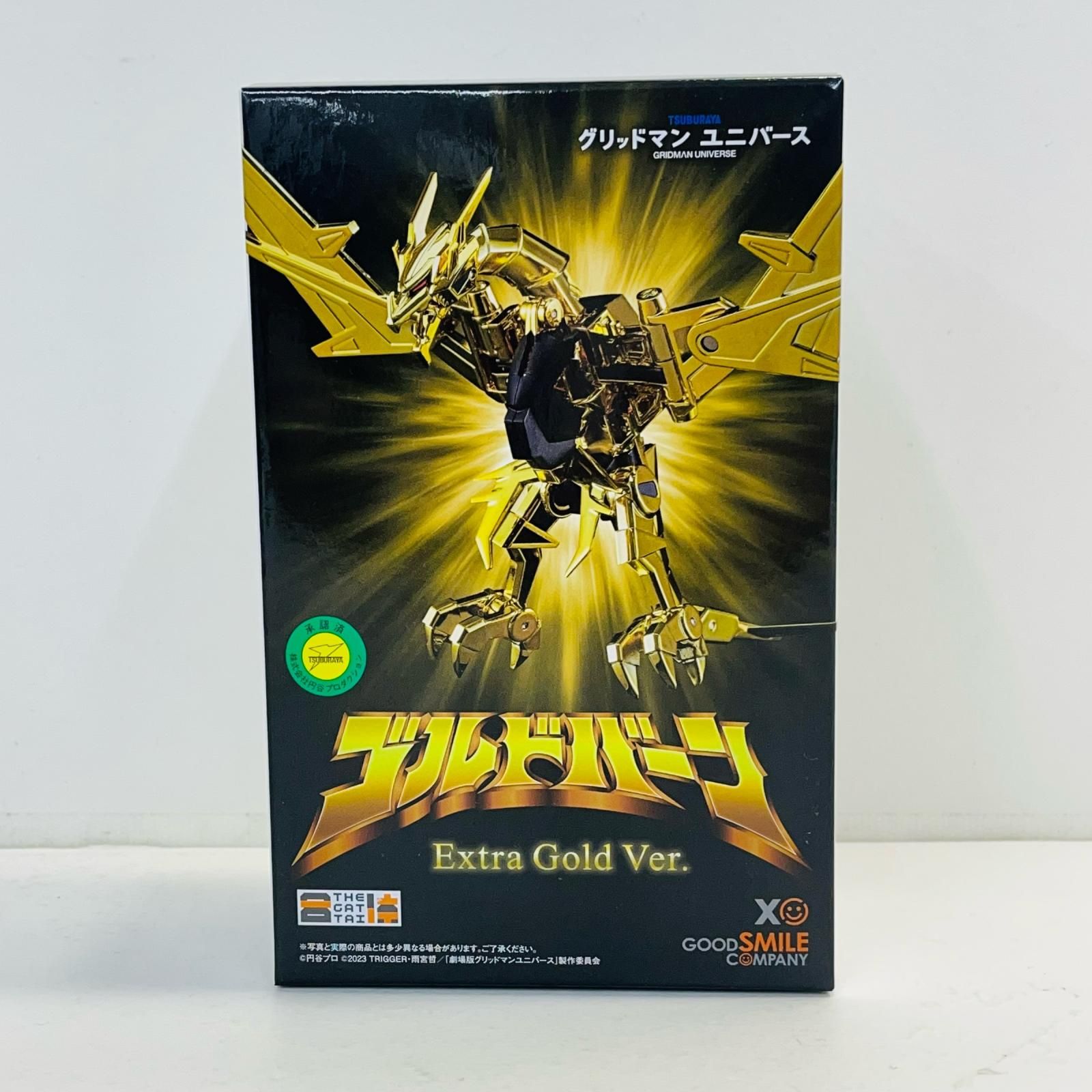 【物流センター】 中古 THE合体ゴルドバーンExtragoldVer.「グリッドマンユニバース」