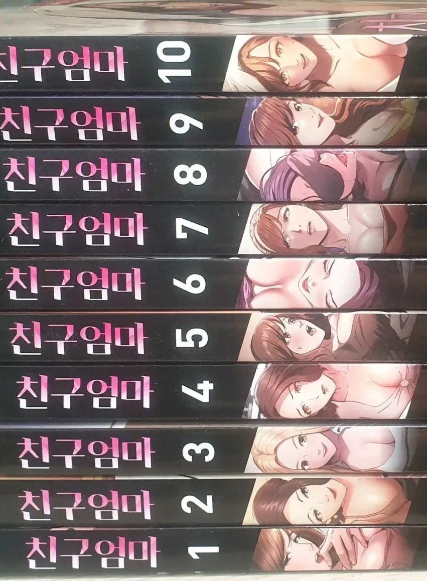 漫画 友達の母 全 10 巻 完結 新品の本 17,641円