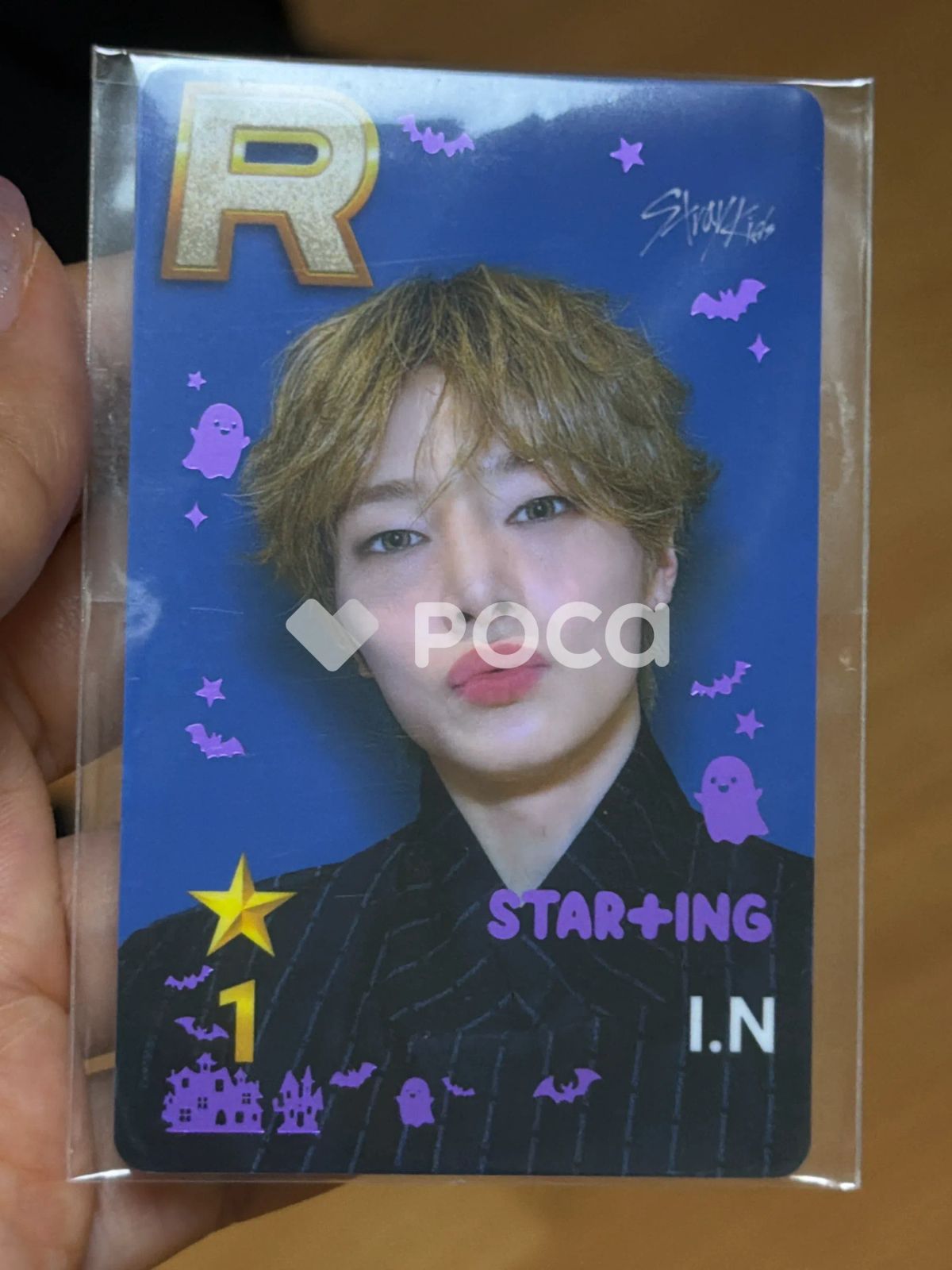 straykids アイエン スキズ SUPERSTAR ポップアップ STAR+ING : Ghost House