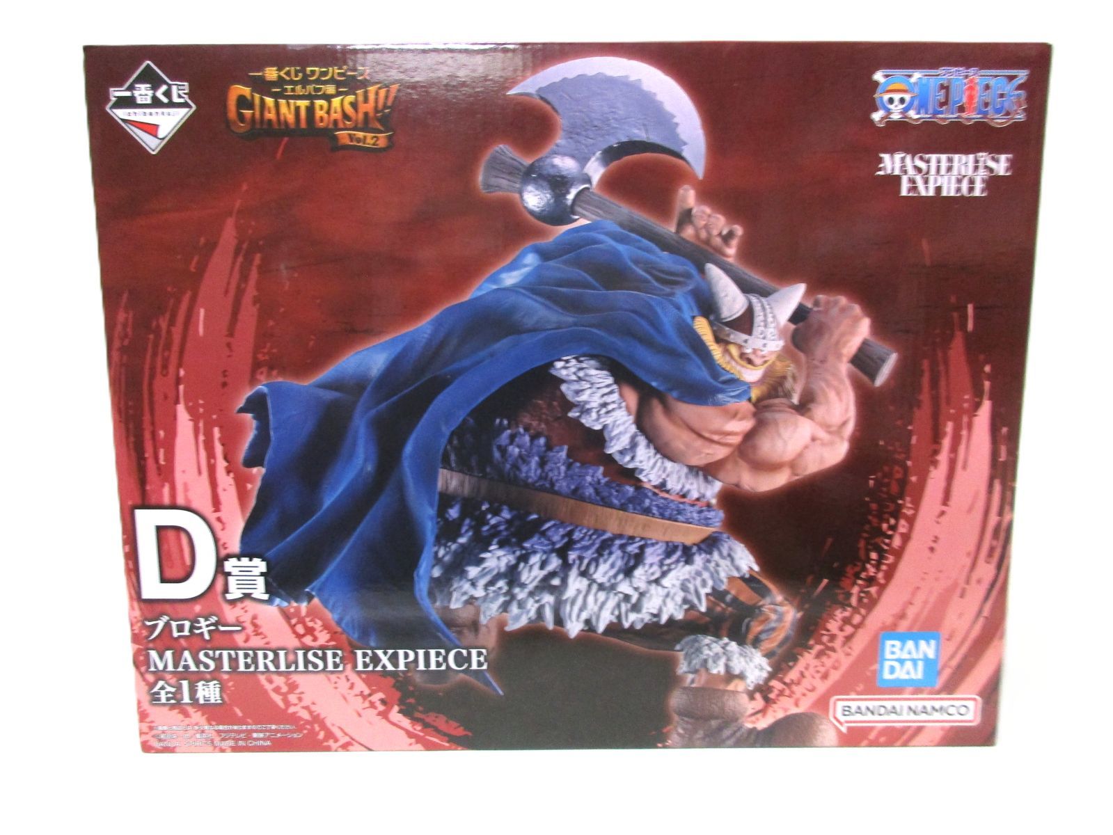 【中古】未開封　ブロギー 「一番くじ ワンピース -エルバフ編- GIANT BASH!! Vol.2」 MASTERLISE EXPIECE D賞