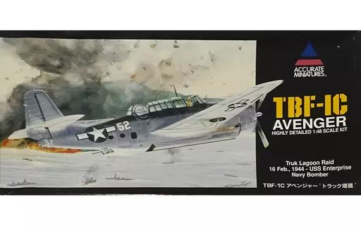 [중고] 프라모델 1/48 TBF-1C 어벤저 '트랙 아톨' [HA5]