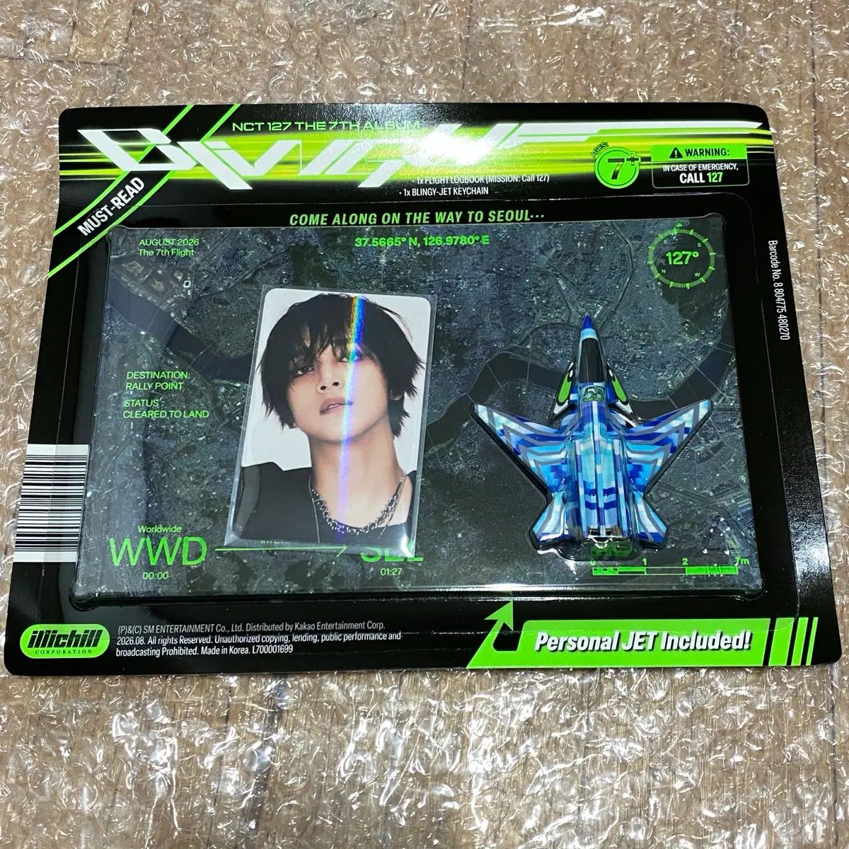 教保文庫 特典 NCT 127 ヘチャン Zett キーチェーン ブリンイ Jet Keychain ver