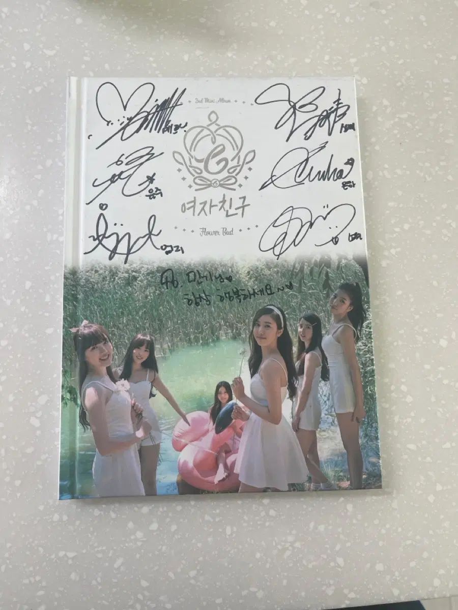 レディース GFRIEND 2nd ミニ アルバム MINI アルバム Flower Bud サイン IN