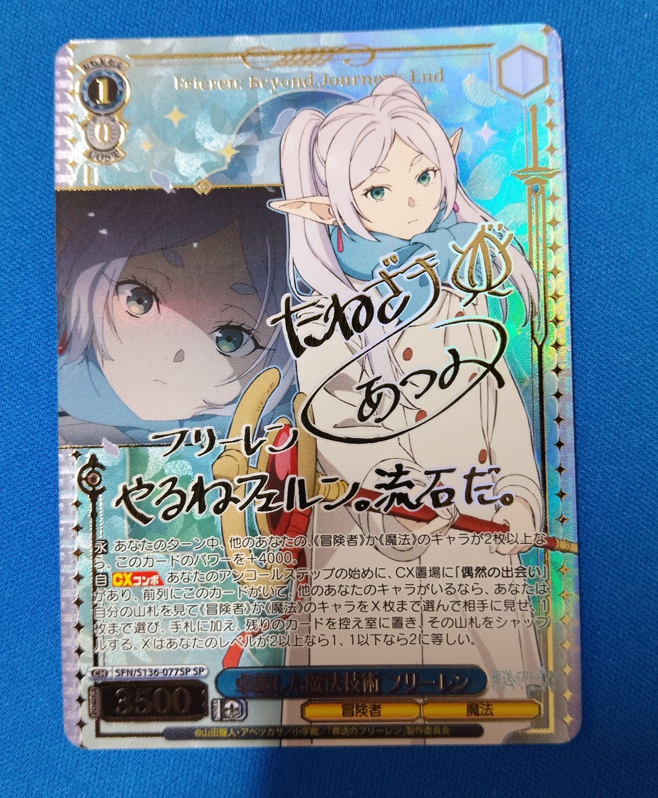 優しきメイド ブラウンダスト2 ヴァイスシュヴァルツ アナスタシア