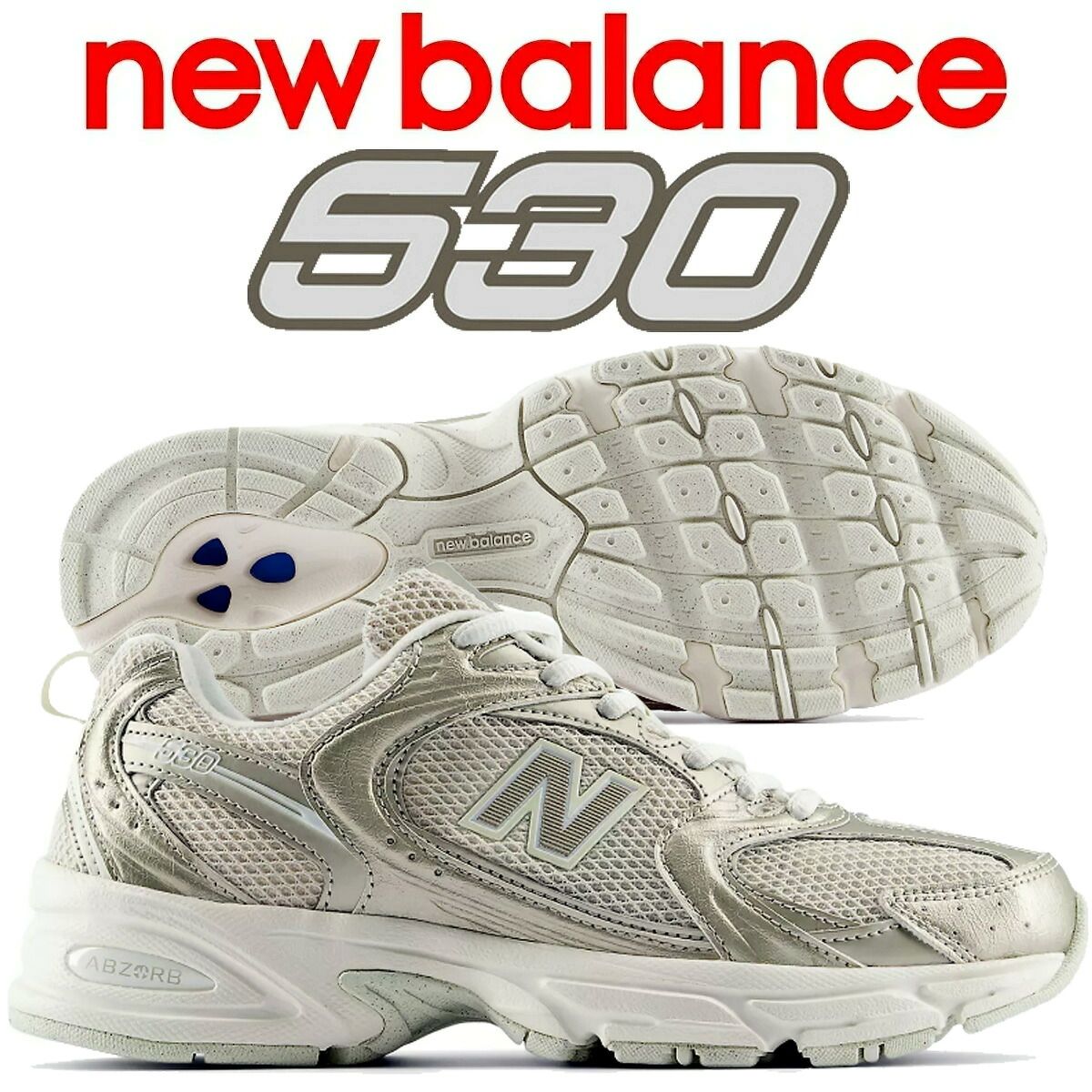 ニューバランス 530 ゴールドメタリック NEW BALANCE U530 1Z0 GOLDMETALLIC u5301z0