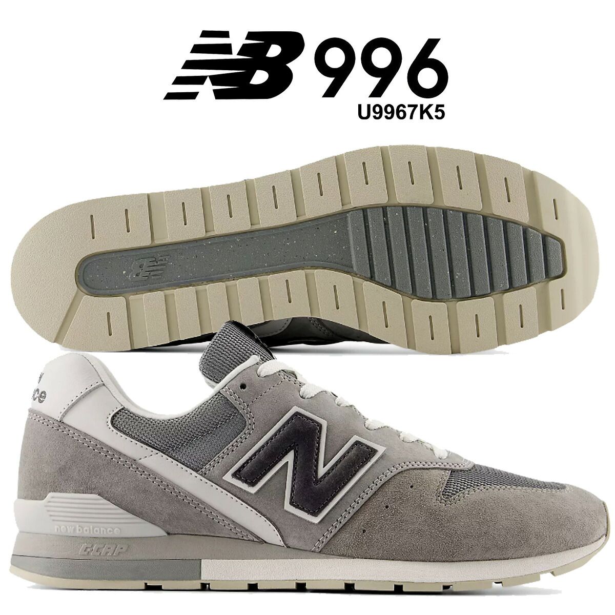 ニューバランス 996 グレー NEW BALANCE U996 7K5 GRAY u9967k5 12,749円