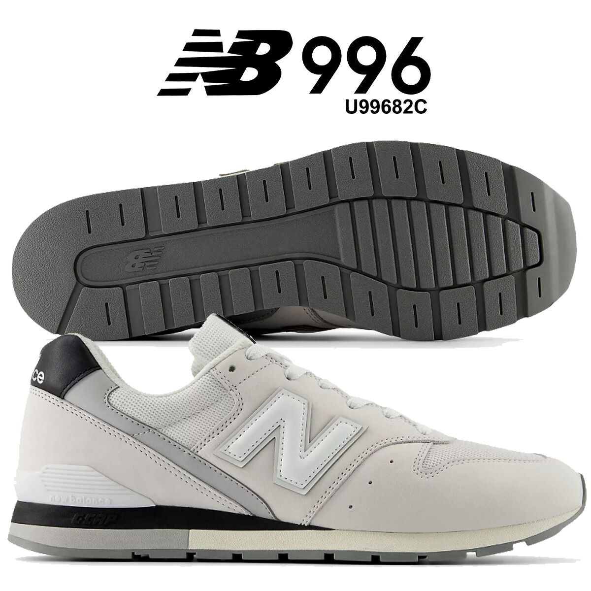 ニューバランス 996 ホワイト NEW BALANCE U996 82C WHITE u99682c