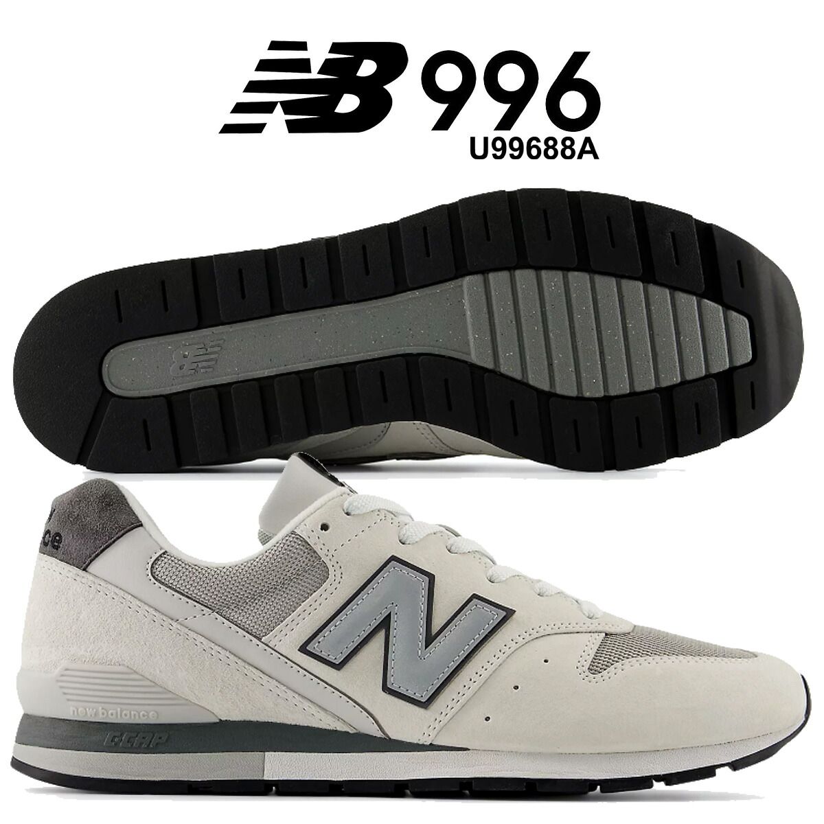 ニューバランス 996 シーソルト シルバーメタリック NEW BALANCE U996 88A SEASALT SILVERMETALLIC u99688a