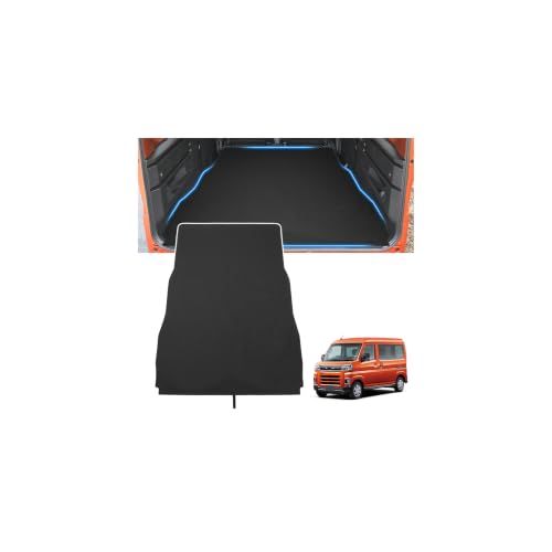 新型 アトレー ラゲッジマット 2D トランクマット S700V S710V型 ラゲッジカバー ラゲッジボード 防水送料無料