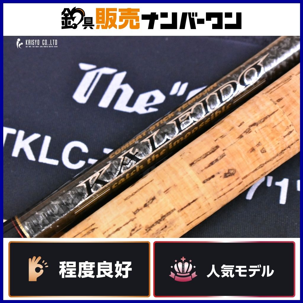 エバーグリーン カレイド TKLC-71MHX スーパースタリオン EVER GREEN KALEIDO ベイトロッド 2ピース バスフィッシング バス釣り 23,532円
