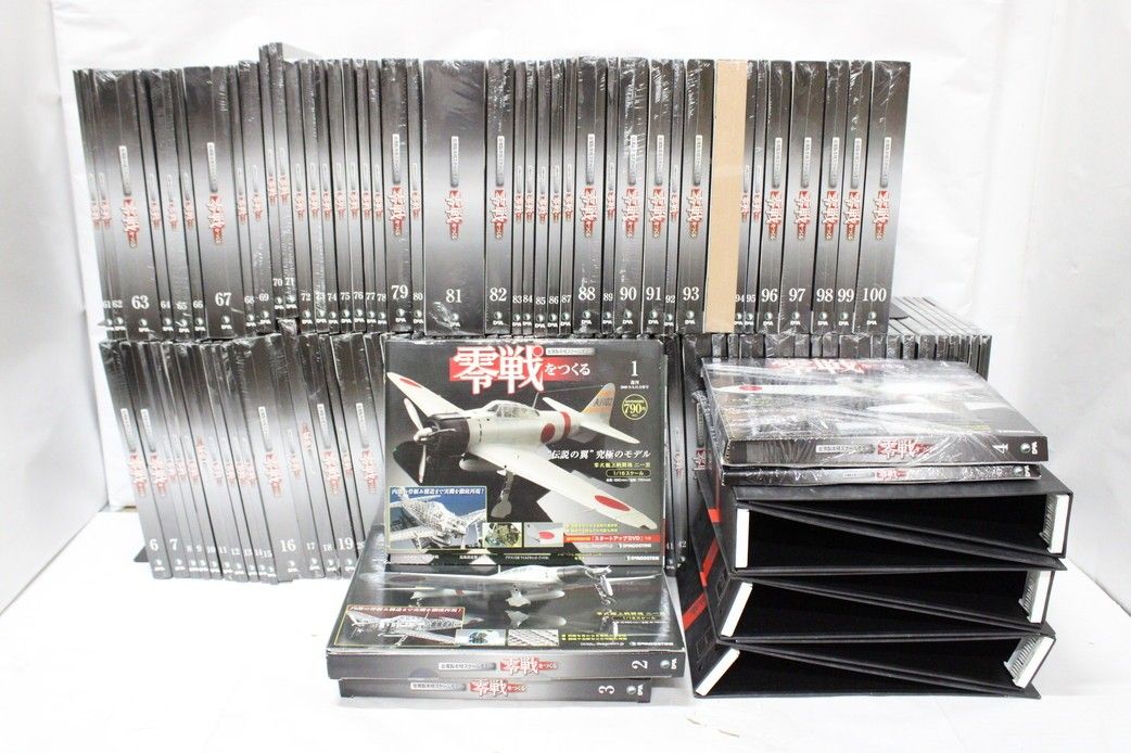 De Agostini makes zero battle 1-100 volume propeller+engine fighter model figure hobby unassembled it1ozdiapux1-d-a37-Byebye