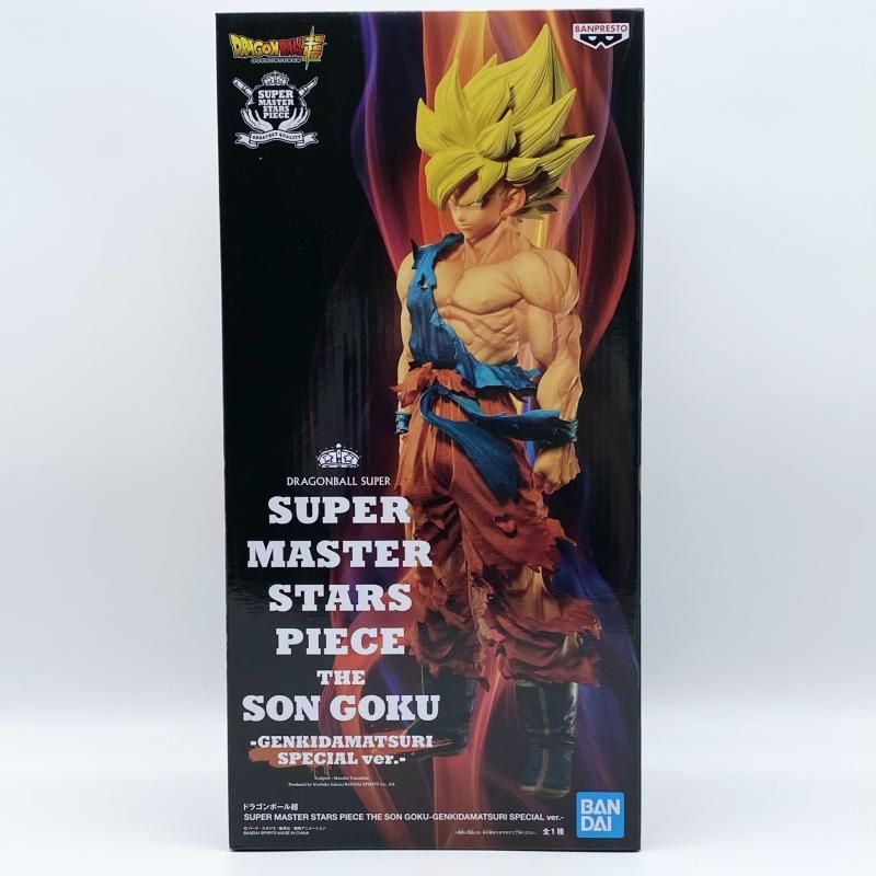 【中古】未開封 ドラゴンボール超 SUPER MASTER STARS PIECE THE SON GOKU GENKIDAMATSURI SPECIAL ver. 孫悟空 SMSP ゲンキダマツリ[17]