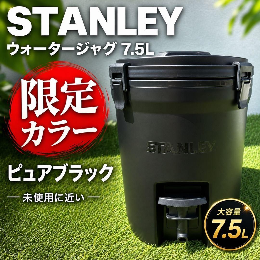 訳あり】完熟タイ産ドリアン10kg 佐川冷蔵発送