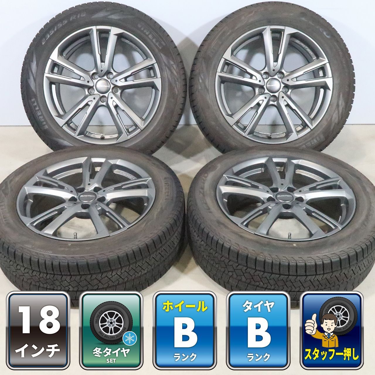 ボルボ XC40 等 4本 EUROTECH GAYA SOLI 18インチ 7.5J +50 5H PCD108 スタッドレス ピレリ アイスゼロアシンメトリコ 235/55R18 VOLVO [4] 38,870円