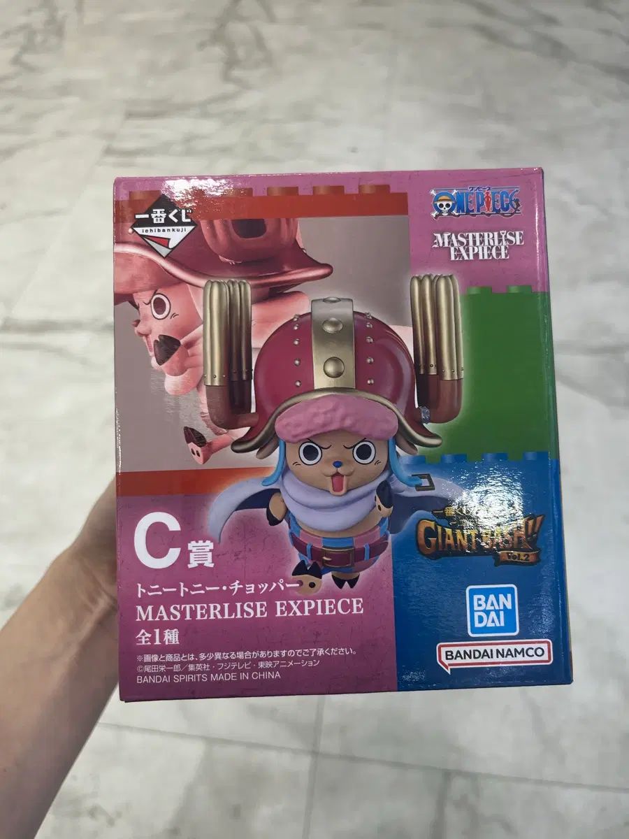一番くじ ONE PIECE エルバフ編 vol 2 C賞 トニートニー・チョッパー フィギュア 6,915円