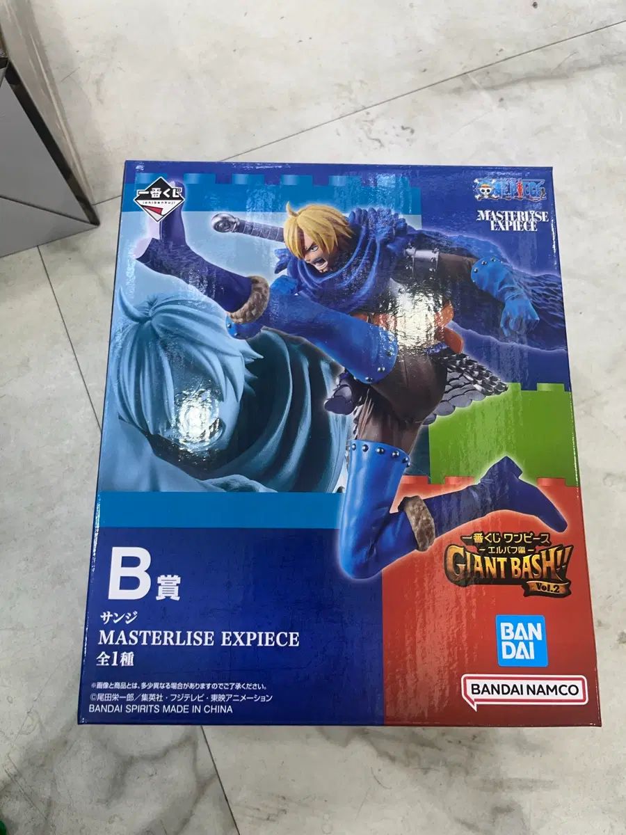 一番くじ ONE PIECE エルバフ編 vol 2 B賞 サンジ フィギュア