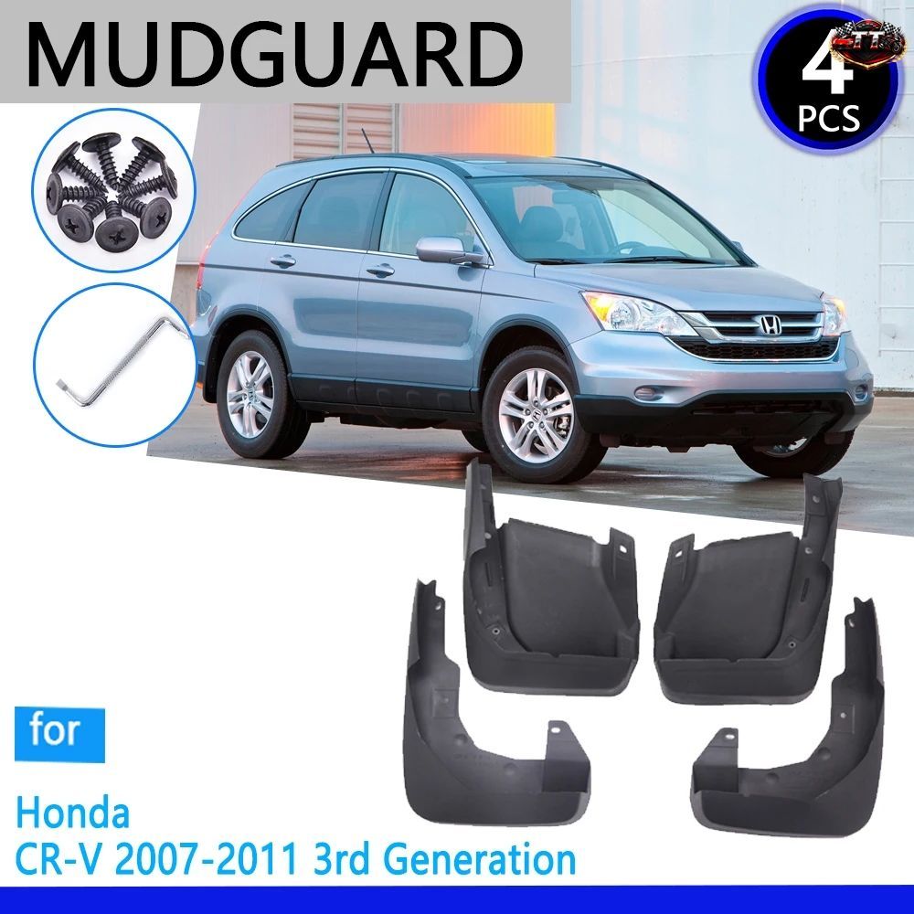 マッドガード ホンダ CR-V 2007～2011 CR V CRV 2008 2009 2010 車用マッドフラップフェンダーパーツ