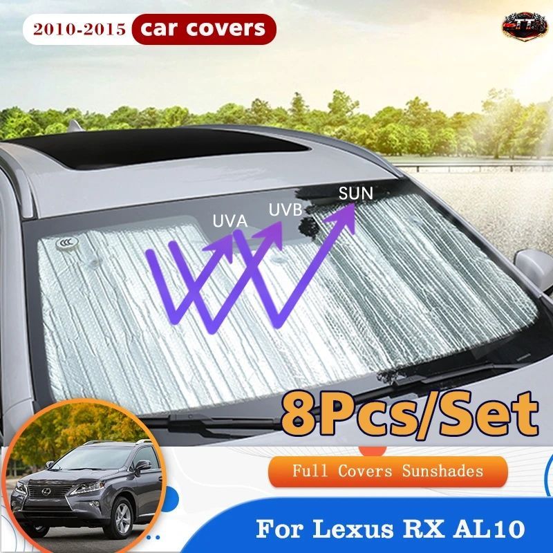 レクサス RX 270 350 AL10 2010～2015 サイドサンシェードカバー ウィンドウバイザー 日よけカーテン 車の日よけ