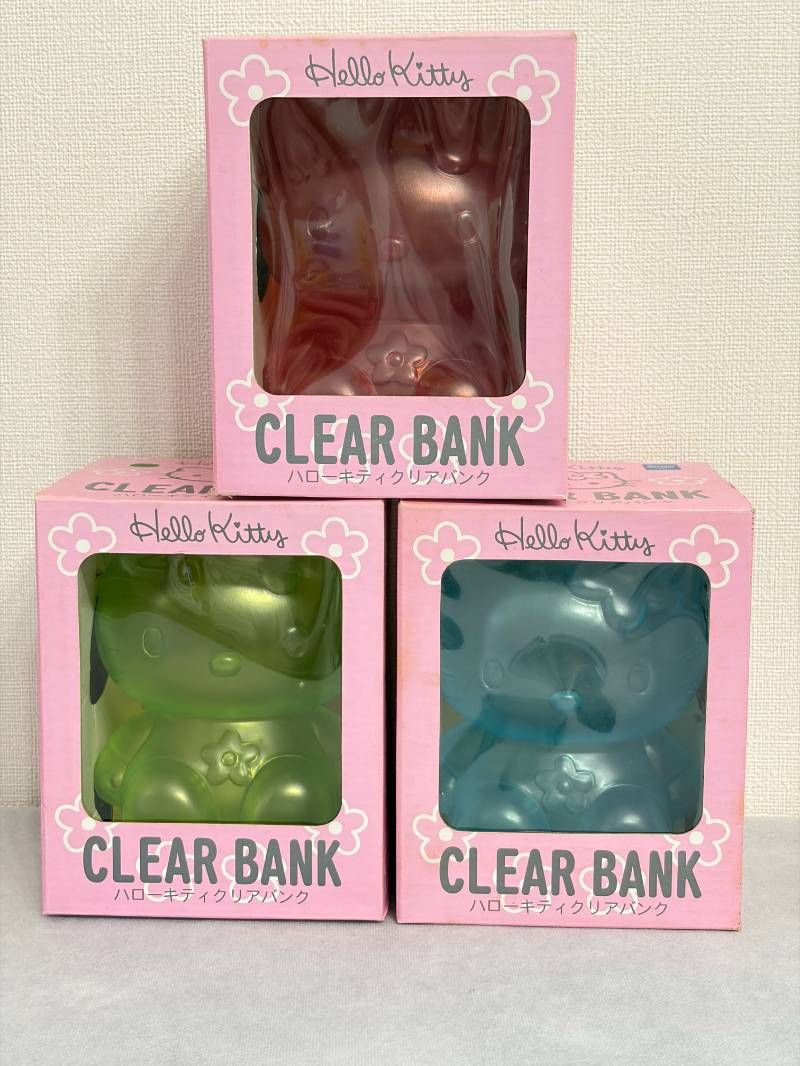 【希少品！】ハローキティ クリアバンク（クリア貯金箱）