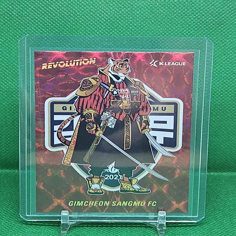 2026 Panini パニーニ Revolution Heart リーLeague Kリーグ Kimcheon Sangmu プロモ カード