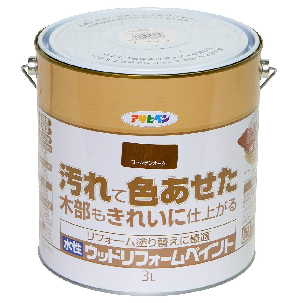 アサヒペン 水性ウッドリフォームペイント 3L ゴールデンオーク ペンキ 木部保護 半造膜タイプ 屋内外用 1回塗り 高い隠ぺい性 低臭 防カビ 防虫 防腐 防藻 日本製