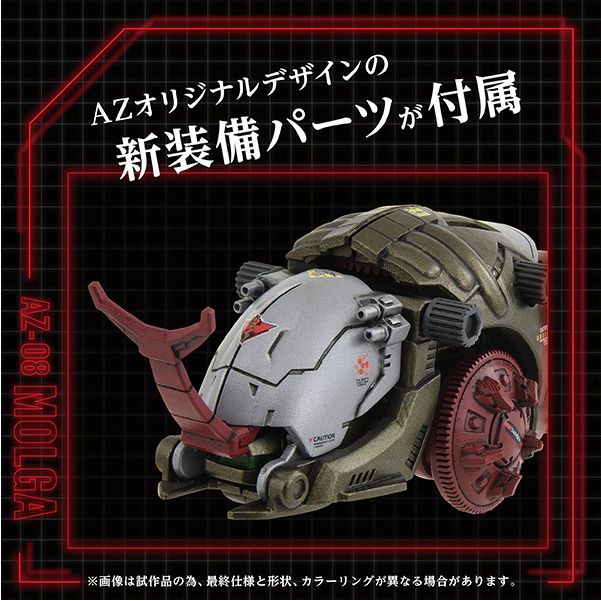 完売前に 新品 タカラトミー TAKARATOMY ADVANCED Zi SERIES 完売前に 新品 タカラトミー TAKARATOMY ADVANCED Zi SERIES