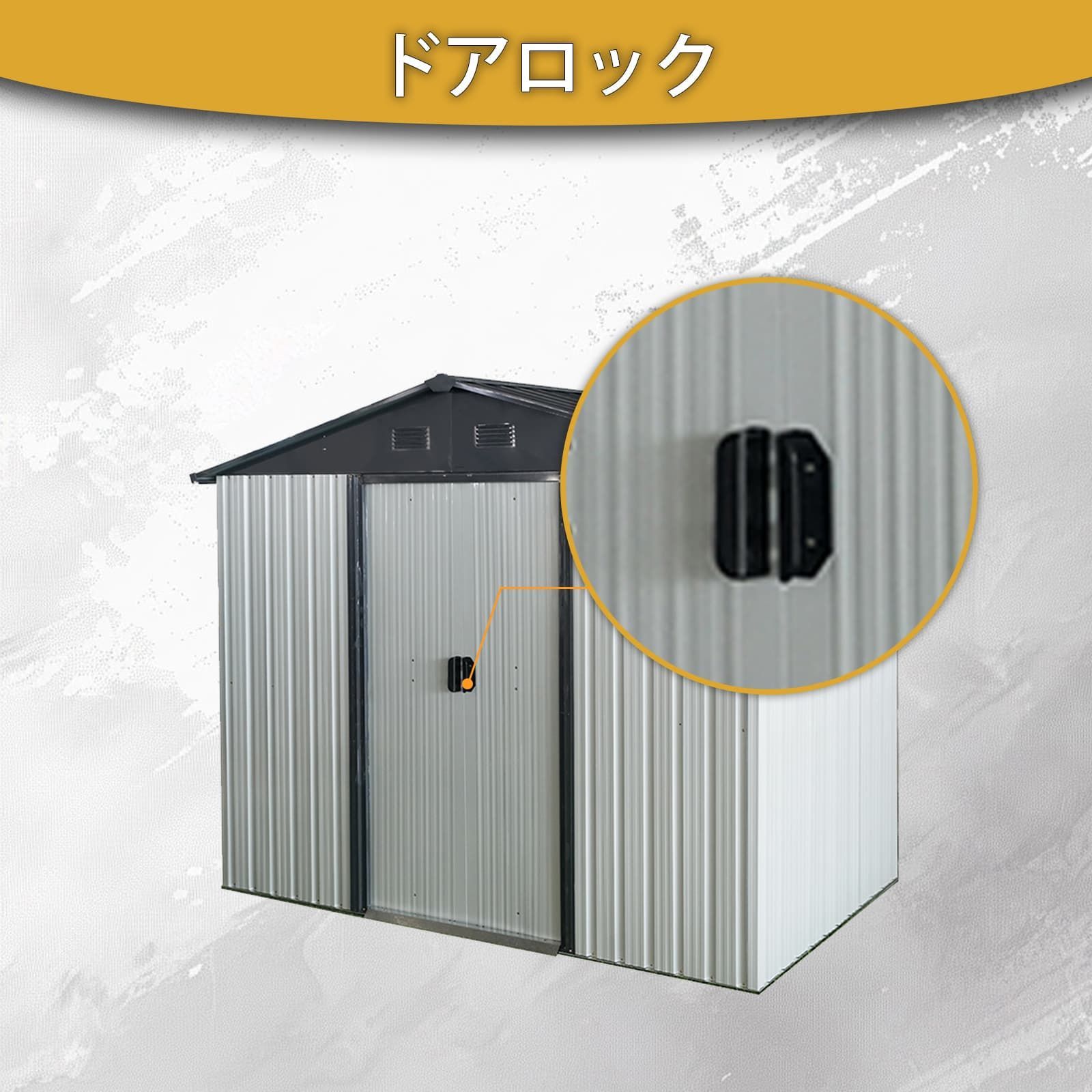 数量限定1000円OFF】物置 屋外 大型 幅236cm スチール物置 倉庫 大容量