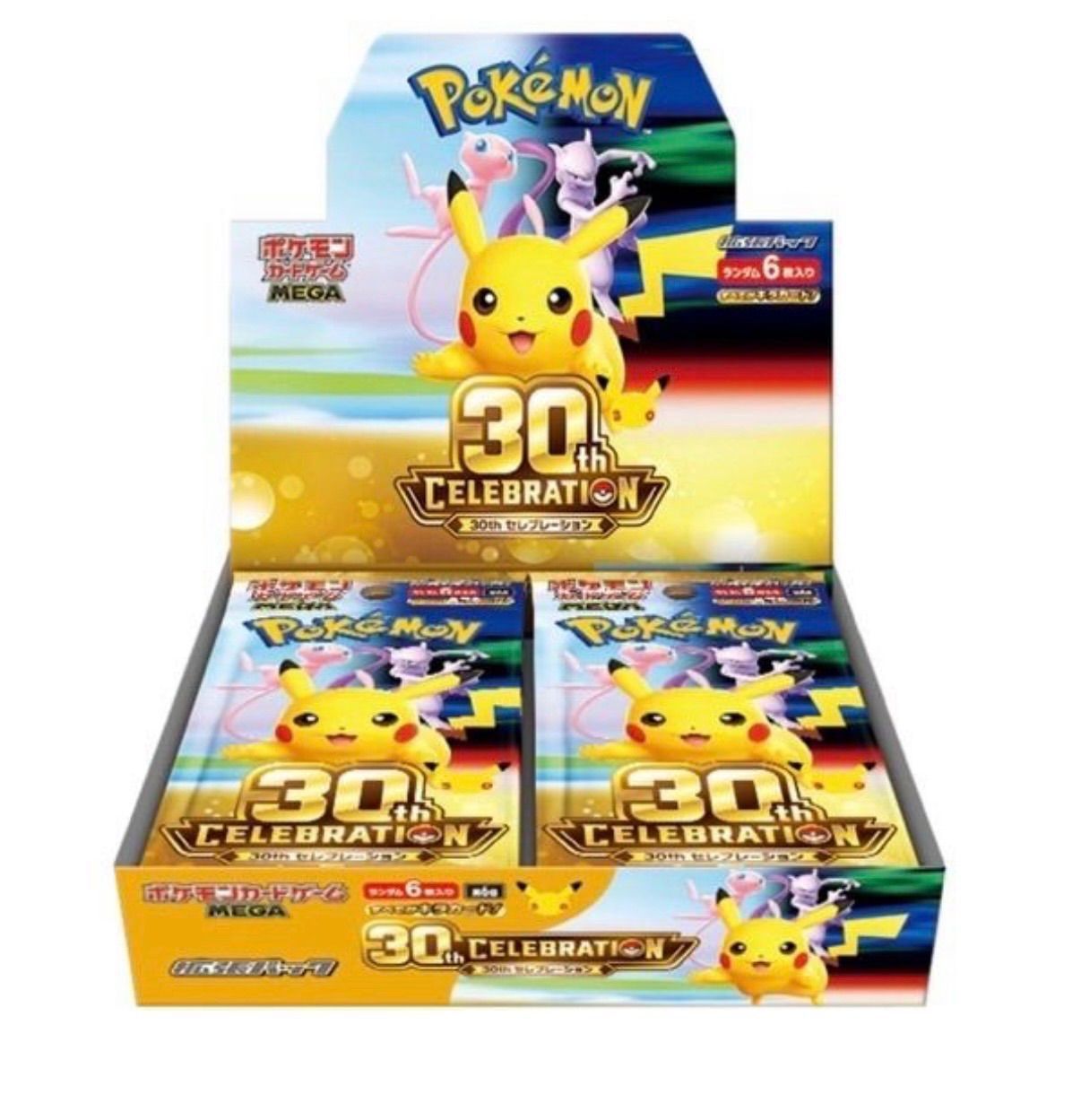 ポケモン カード 30周年 30th CELEBRATION 1 BOX セレブレーション【シュリンクなし】MEGA 拡張パック 【9月16日発売予定】ポケモンカード 30周年