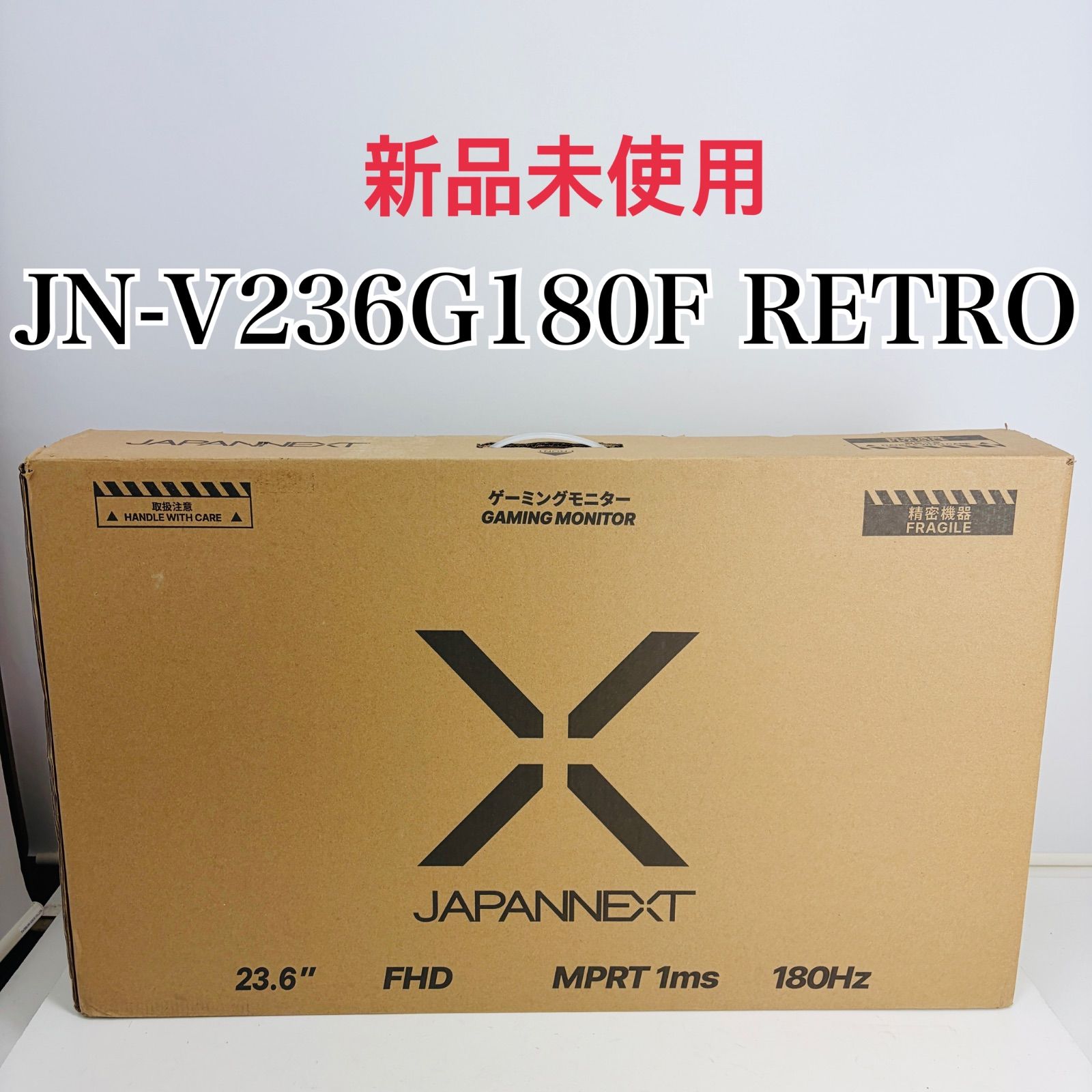 [Brand New and Unused] Japannext JN-V236G180F-RETRO Retro Gaming Monitor 23.6 Full HD