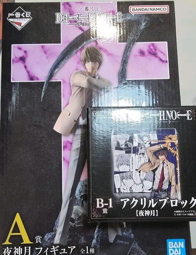 DEATH NOTE(デスノート) 夜神 月(ライト)A賞+アークス アクリルブロックB賞
