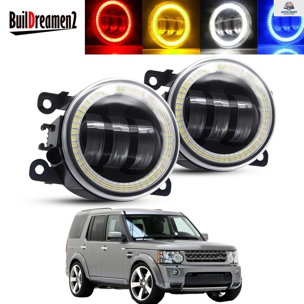 ランドローバー ディスカバリー4 LR4 SUV LA 2010-2013用 エンジェルアイ フォグライトアセンブリ 車用 LEDレンズ DRL フォグドライビング