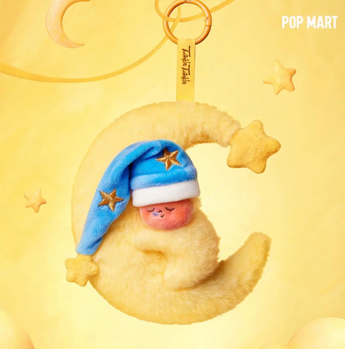 POP MART (ポップマート ) Little Star (小さな星) Secret Honey (シークレットハニー ) よく眠る (よくねむる) Little Star (小さな星) 6,490円