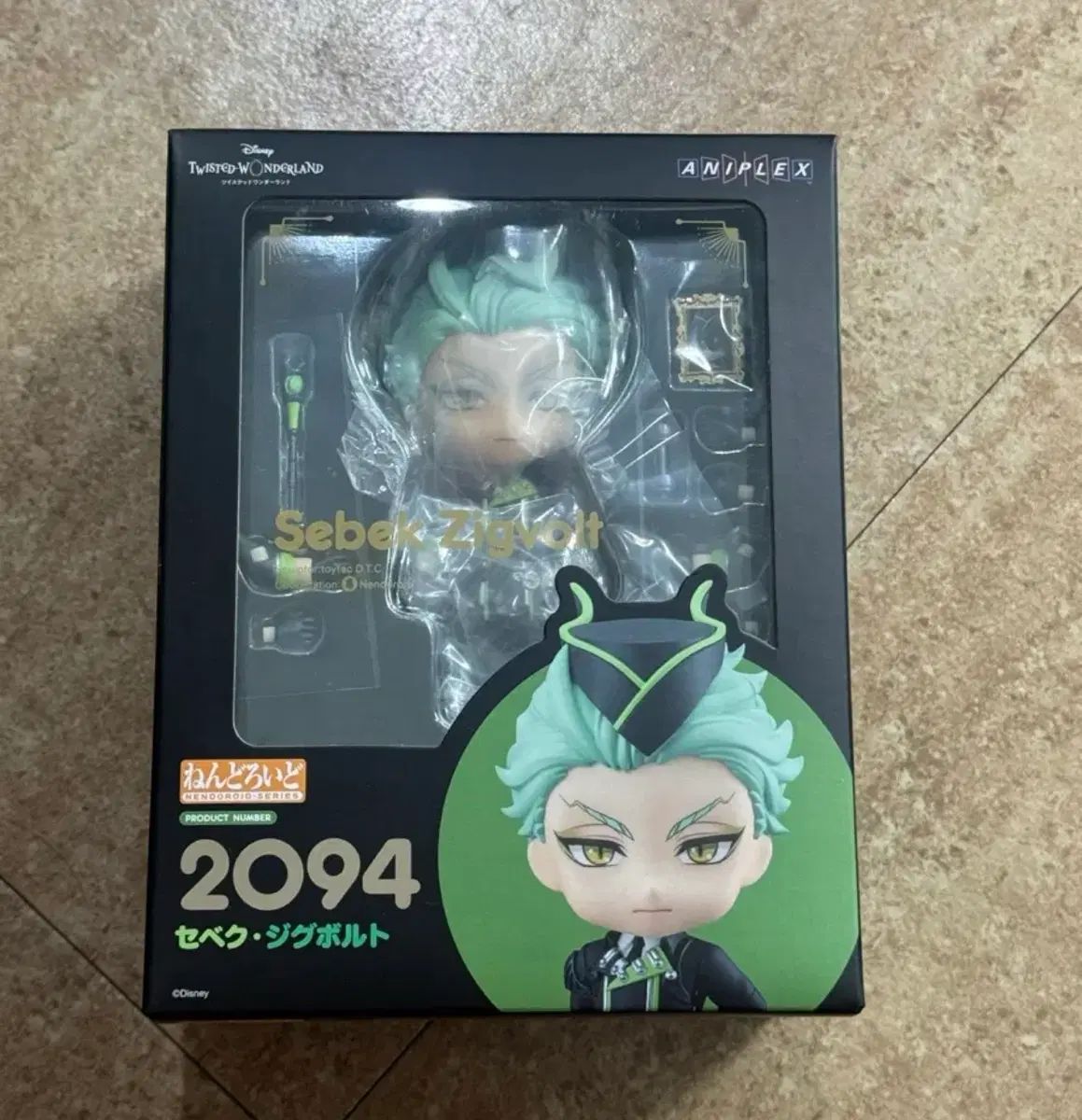 グッドスマイルカンパニー ツイステッドワンダーランド セベク・ジグボルト ねんどろいど 2094