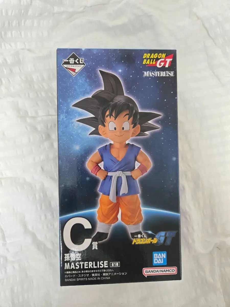 ドラゴンボール GT FML ゴン(GON) c版 出品