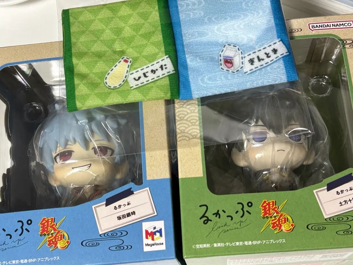 BRIDGE SHIP HOUSE フィギュア マグカップ BRIDGE SHIP HOUSE フィギュア マグカップ