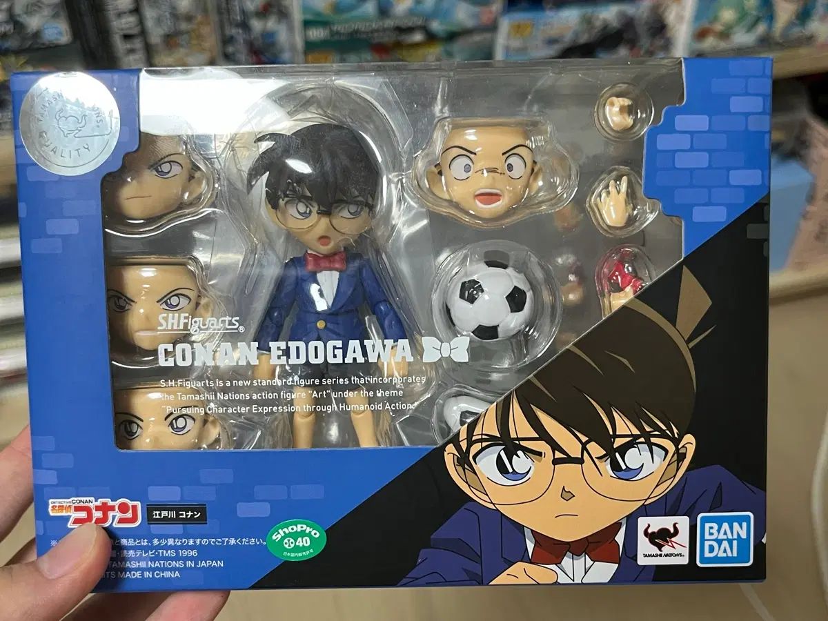 shf 名探偵 コナン 江戸川コナン