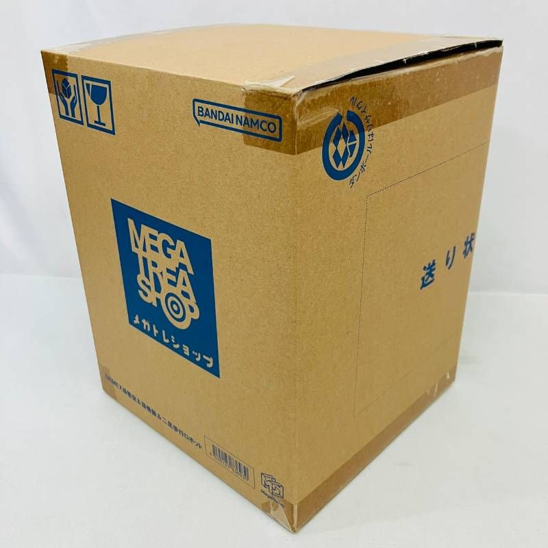 【輸送箱付】 メガハウス DESKTOP REAL McCOY EX ドラゴンボール Z 孫悟空 孫悟飯 二足歩行ロボット フィギュア / BANDAI MegaHouse DRAGONBALL デスクトップ リアル マッコイ