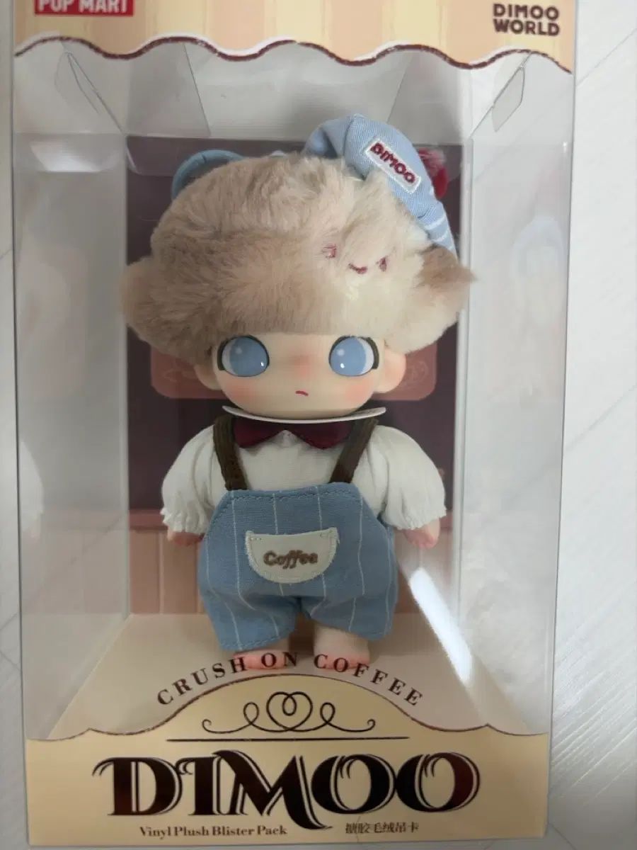 DIMOO（ディムー）クラッシュ オン コーヒー dimoo crush on coffee