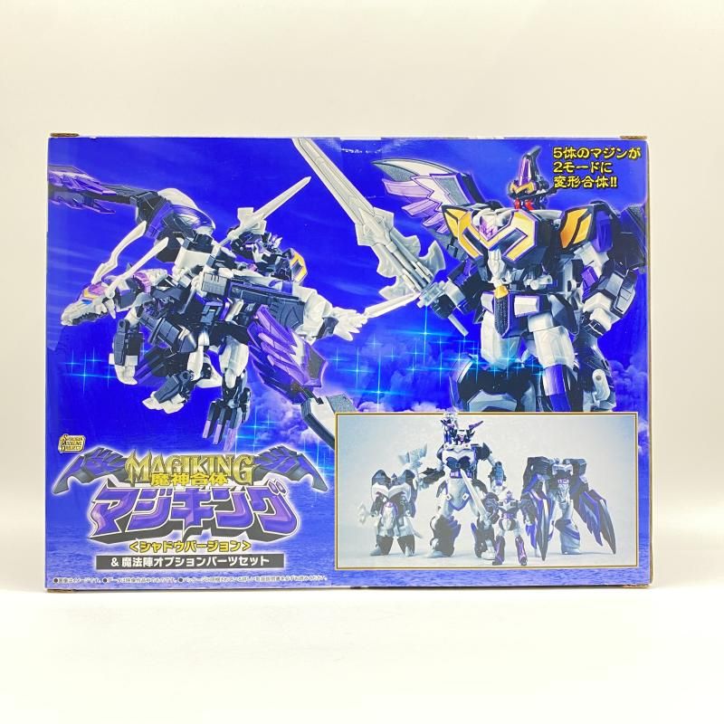 中古】 未開封) SMP 魔神合体マジキング ＜シャドウバージョン