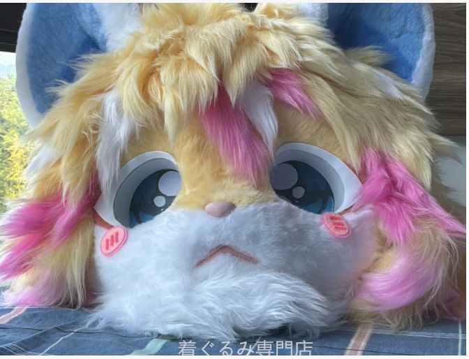 狼　犬　猫　着ぐるみ 　ヘッド ケモノ ファースーツ ぬいぐるみ コスプレ コスチューム Kurumi 一点物 E339