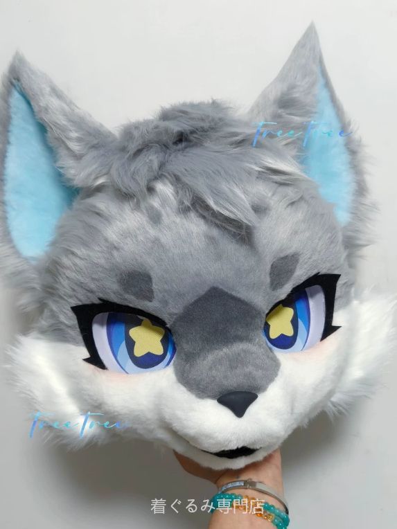 狼　犬　猫　着ぐるみ 　ヘッド ケモノ ファースーツ ぬいぐるみ コスプレ コスチューム Kurumi 一点物 E342 44,850円