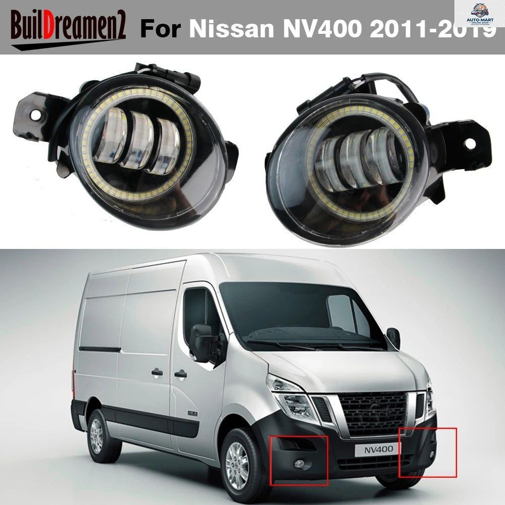 日産NV4002011～2019年モデル用 2個セット 30W 6000LM 車用 右+左 LEDフォグランプ エンジェルアイ DRL フォグデイタイムランニングランプ