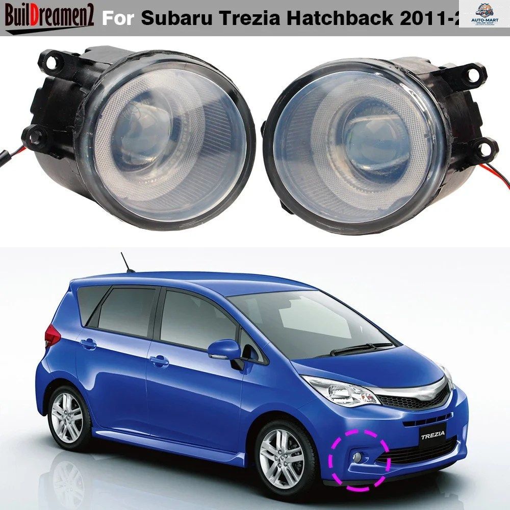 2 X 30W 車用アウターLEDガラスレンズフォグランプエンジェルアイDRLデイライトスバルトレジアハッチバック2011-16