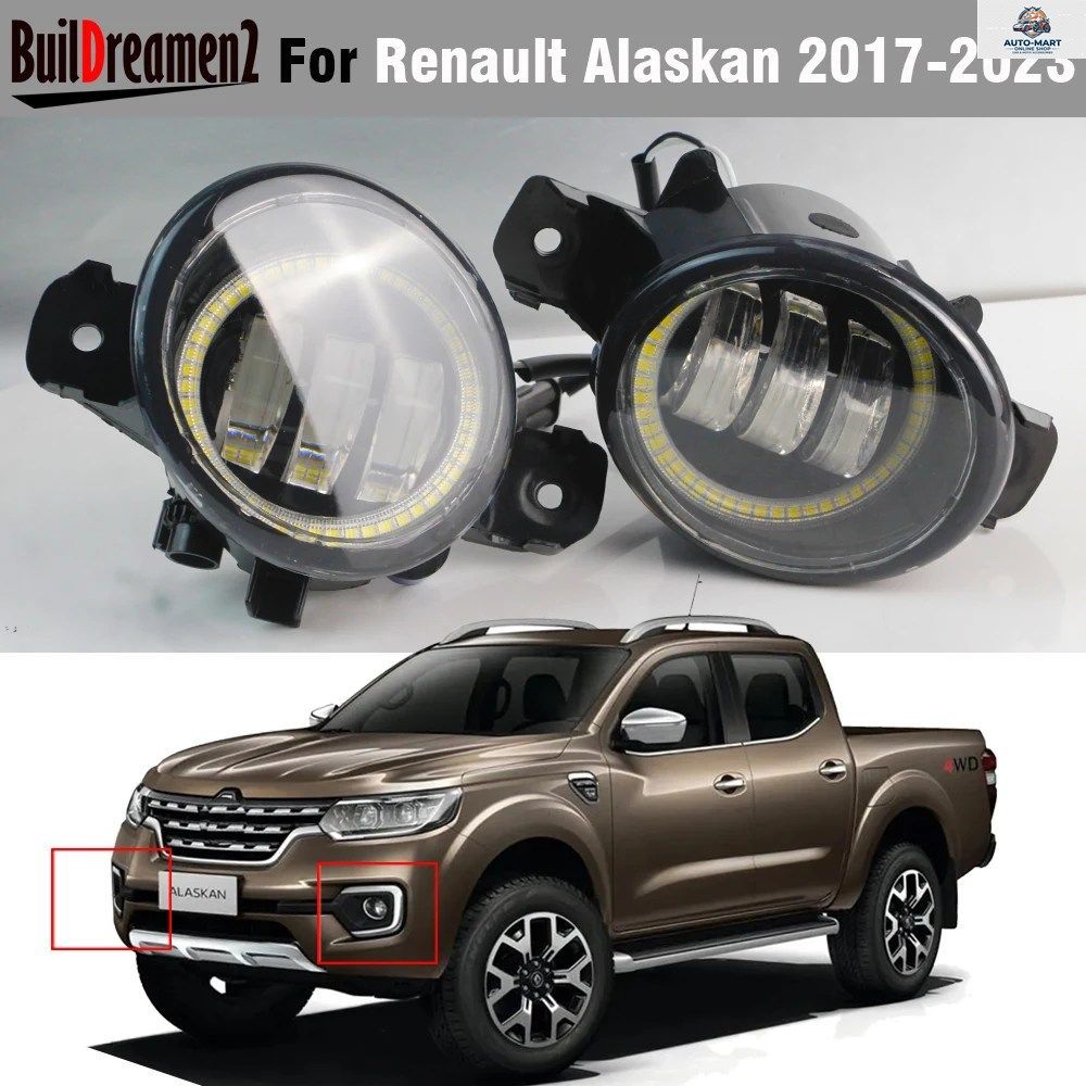 2 X 30W H11 車用エンジェルアイLEDフォグライトDRLデイタイムランニングランプ12V ルノー アラスカン 2017 - 23 6,585円