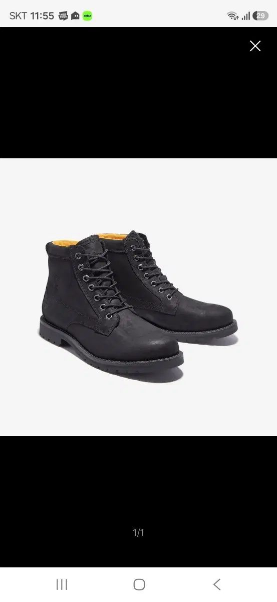 Timberland ティンバーランド レッドウッド ブーツ ウォーカーブーツ 260 (265-270可能)