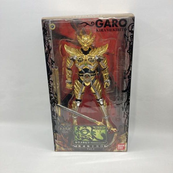 【中古】バンダイ 煌人12インチアクションフィギュア 魔戒騎士ガロ Vol.1 開封品 牙狼-GARO-[97]
