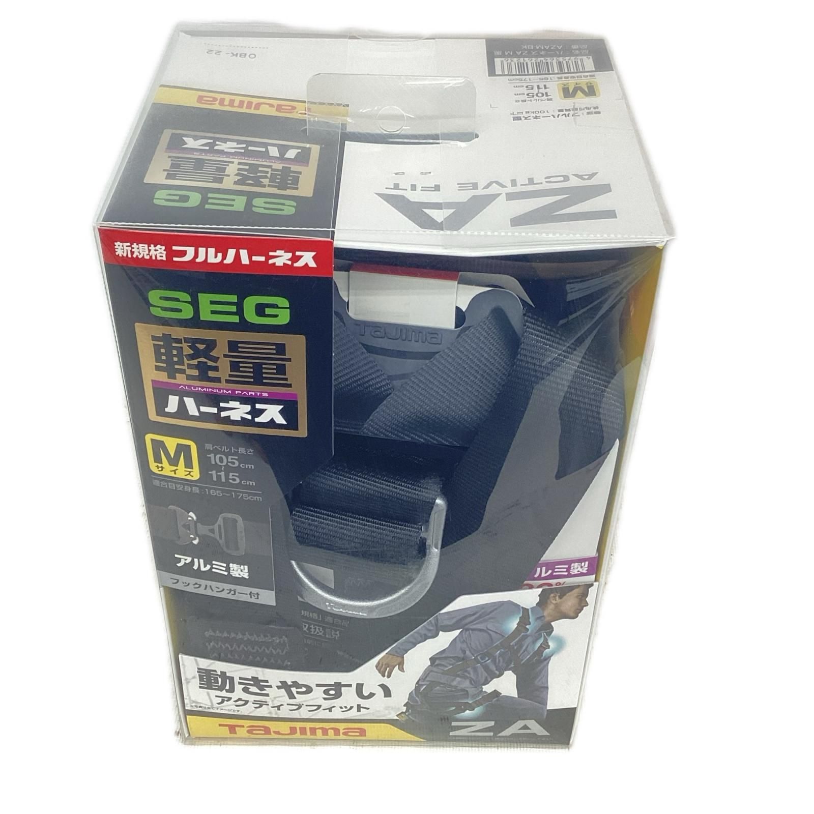 TJMデザイン(TJM Design) 墜落制止用器具 ハーネスZA AZAM-BK 未使用に近い 14,797円