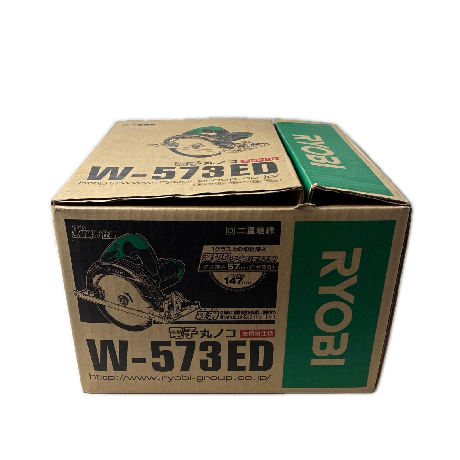 RYOBI リョービ 電子丸ノコ W-573ED グリーン